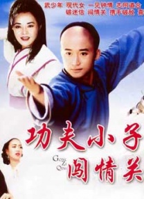 夜夜嗨aⅴ免费视频